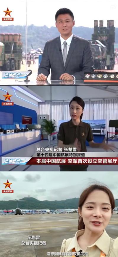 最新軍事新聞事件今天報(bào)道，全球軍事動(dòng)態(tài)深度解析，全球軍事動(dòng)態(tài)深度解析，最新軍事新聞事件報(bào)道