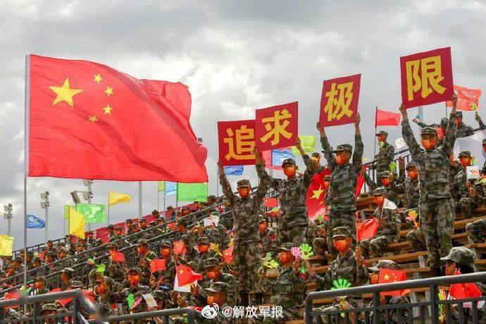 國(guó)際軍事網(wǎng)下載安裝，一站式獲取全球軍事資訊的平臺(tái)，全球軍事資訊獲取平臺(tái)，國(guó)際軍事網(wǎng)下載安裝指南