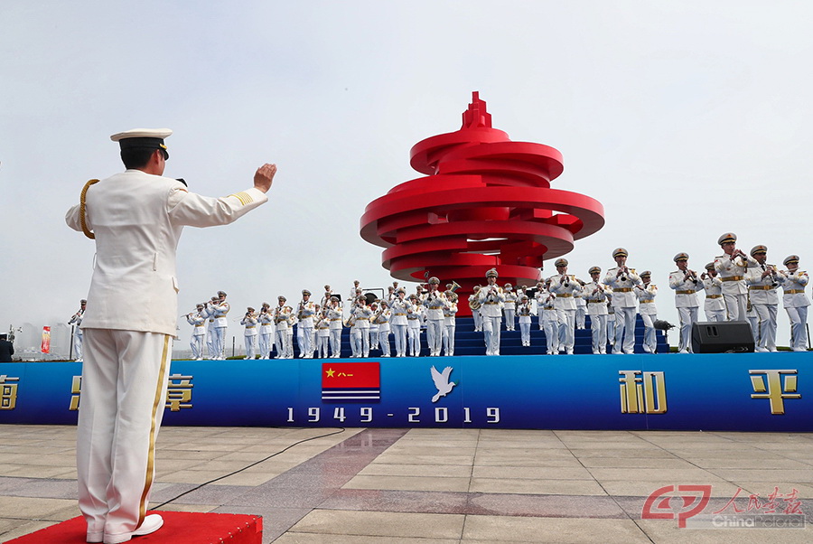 海軍節(jié)70周年青島閱兵，輝煌歷程與未來(lái)展望，慶祝海軍節(jié)70周年青島閱兵，輝煌歷程與未來(lái)展望