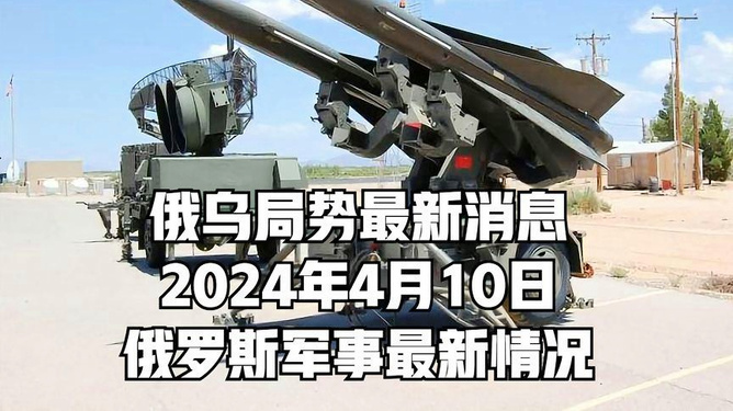 軍事新聞最新消息今天（XXXX年XX月XX日）全球軍事動態(tài)概覽，全球軍事動態(tài)概覽，今日最新軍事新聞（XXXX年XX月XX日）