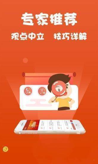 關(guān)于4887免費(fèi)資料大全的全面解析與獲取指南，4887免費(fèi)資料大全，全面解析與獲取指南