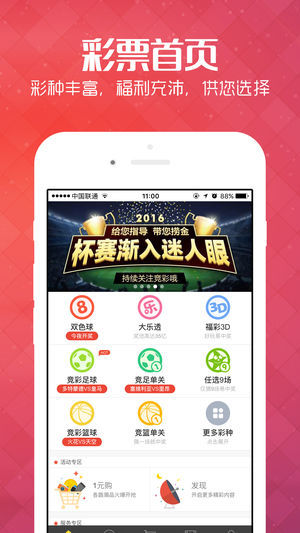 王中王管婆論壇一肖，深度探討與SEO優(yōu)化策略，王中王管婆論壇一肖，SEO優(yōu)化策略的深度探討