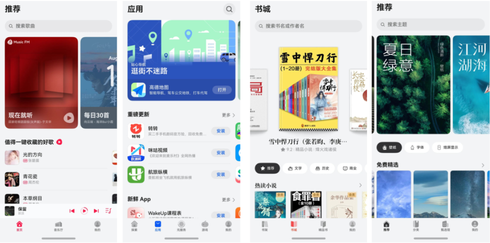 揭秘7777788888管家婆必開一肖的秘密策略，揭秘管家婆必開一肖的秘密策略，揭秘數(shù)字組合背后的真相