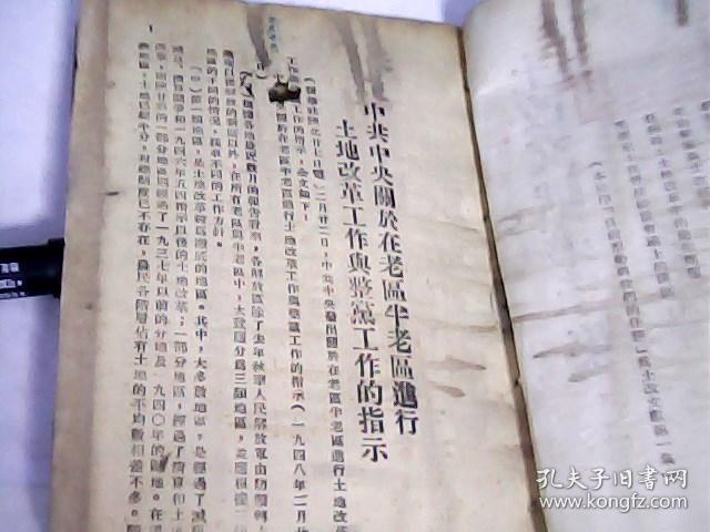 二四六香港資料期期中準(zhǔn)一，深度解析與SEO優(yōu)化策略，二四六香港資料期期中準(zhǔn)深度解析與SEO優(yōu)化策略全攻略