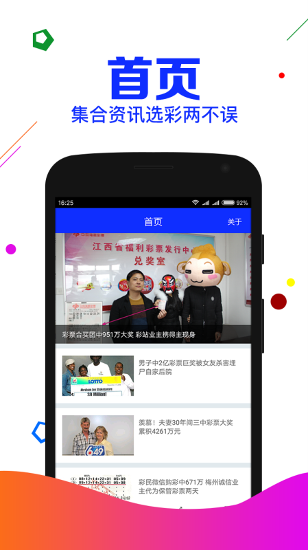 劉伯溫期期準選一肖，揭秘神秘預(yù)測背后的故事與真相，劉伯溫期期準選一肖揭秘，神秘預(yù)測背后的真相與故事