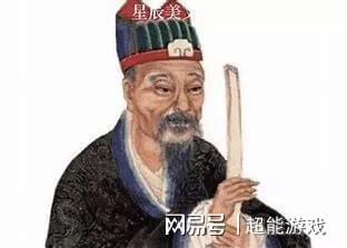 關(guān)于劉伯溫資料是否一肖一的探討，劉伯溫資料是否一肖一探秘，揭秘歷史真相