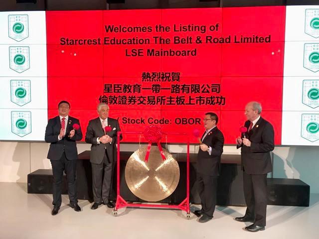 澳門正版掛牌資訊，探索未來的2025澳門掛牌完整體系，澳門正版掛牌資訊，揭秘未來澳門掛牌完整體系展望2025