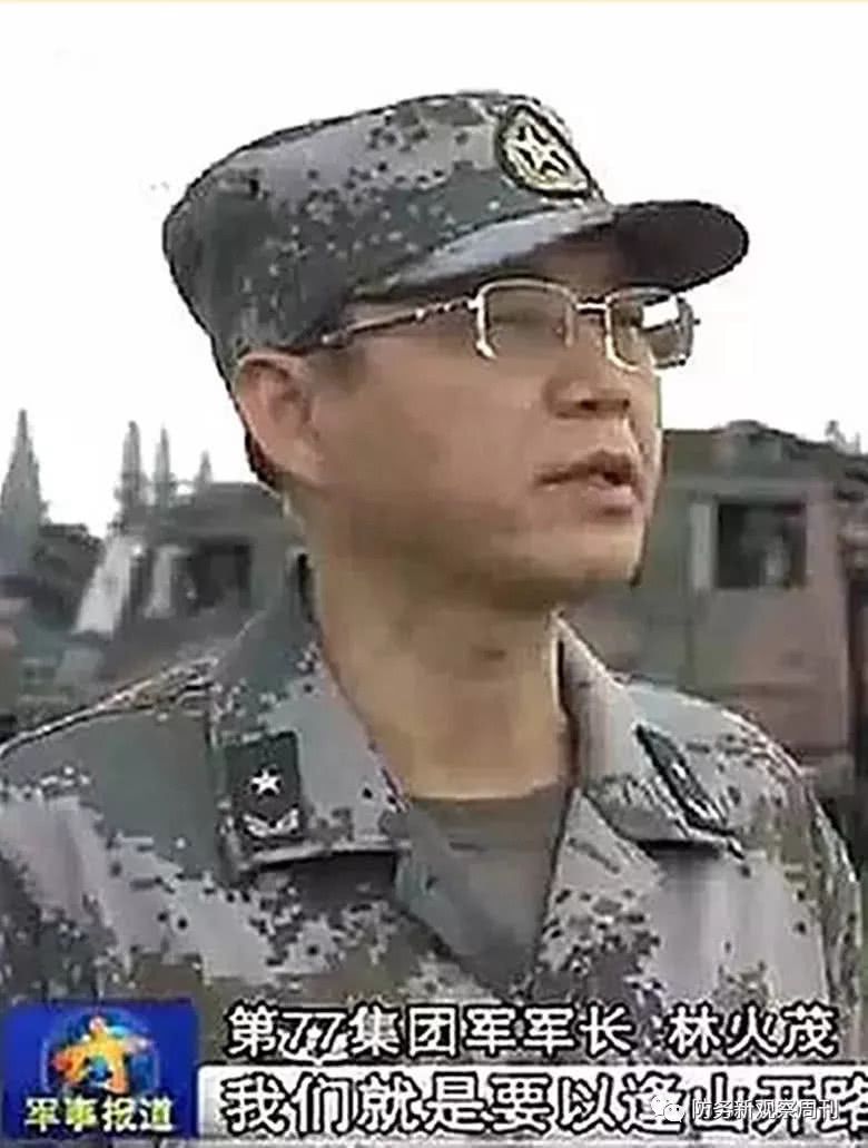 林火茂，探索生態(tài)與科技的和諧共生之道，林火茂，生態(tài)與科技的和諧共生探索之路