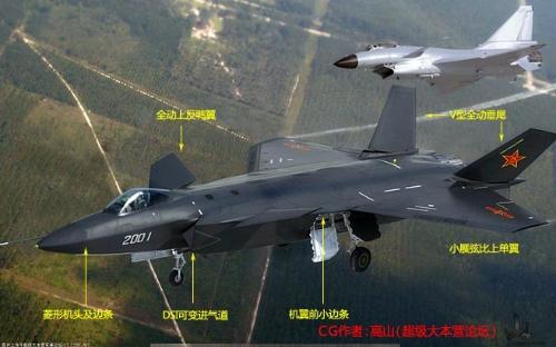 軍情觀察室2021最新一期視頻播放，深度分析與熱議，軍情觀察室最新一期深度分析與熱議視頻播放報道出爐！