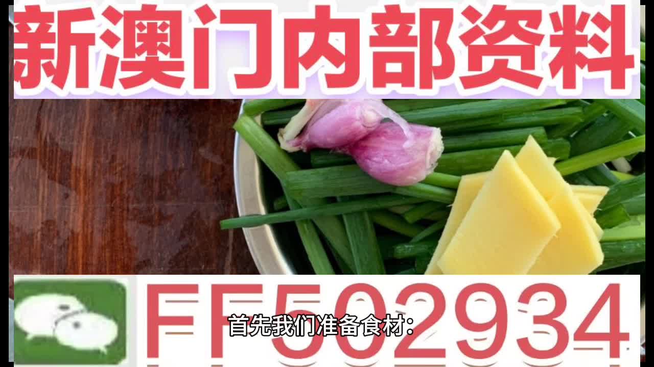 澳門六開彩開獎(jiǎng)結(jié)果今晚，揭秘彩票背后的秘密，澳門六開彩開獎(jiǎng)揭秘，今晚結(jié)果背后的秘密揭曉