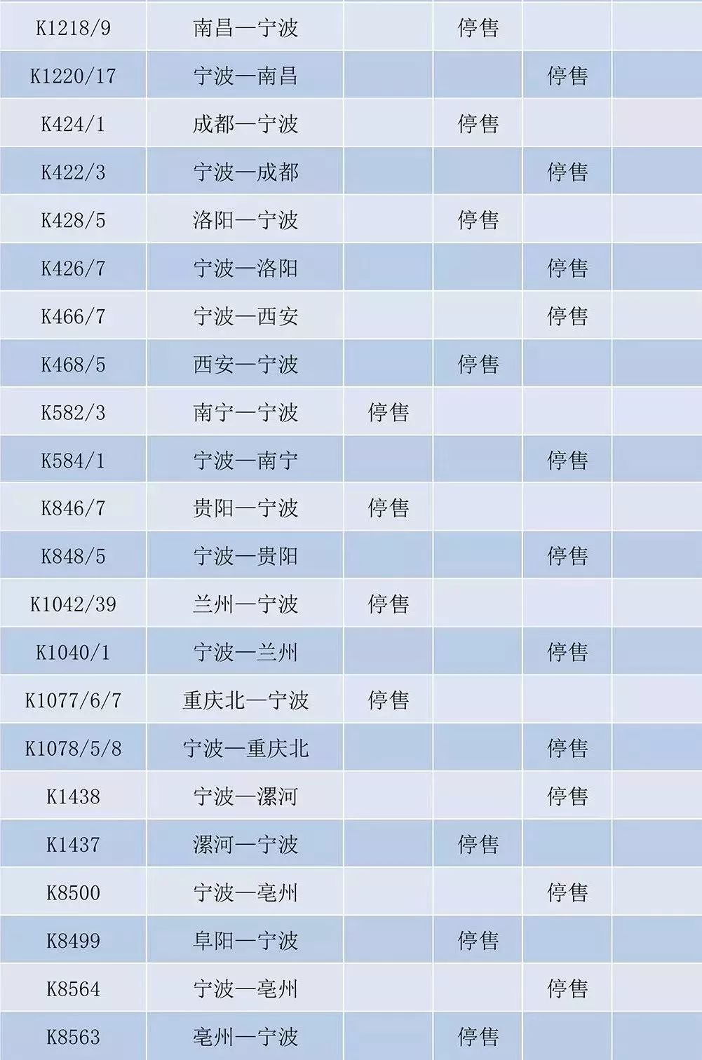 澳門(mén)六開(kāi)獎(jiǎng)開(kāi)獎(jiǎng)結(jié)果下載安裝最新，全面指南與優(yōu)勢(shì)解析，澳門(mén)六開(kāi)獎(jiǎng)最新下載安裝指南及優(yōu)勢(shì)全面解析
