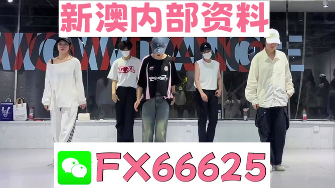 王中王一肖一特一中一澳，探尋多元領(lǐng)域的杰出風(fēng)采，探尋多元領(lǐng)域的杰出風(fēng)采，王中王一肖一特一中一澳的故事