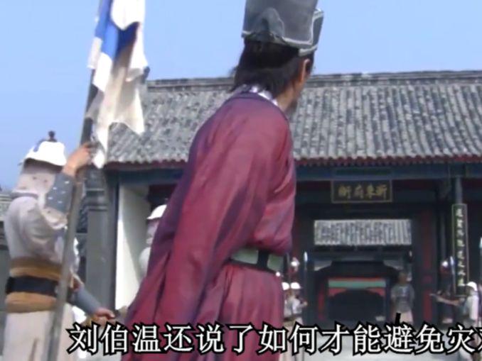 揭秘劉伯溫截圖平特一肖的神秘預(yù)測(cè)藝術(shù)，劉伯溫神秘預(yù)測(cè)藝術(shù)揭秘，截圖平特一肖的傳奇預(yù)測(cè)技巧