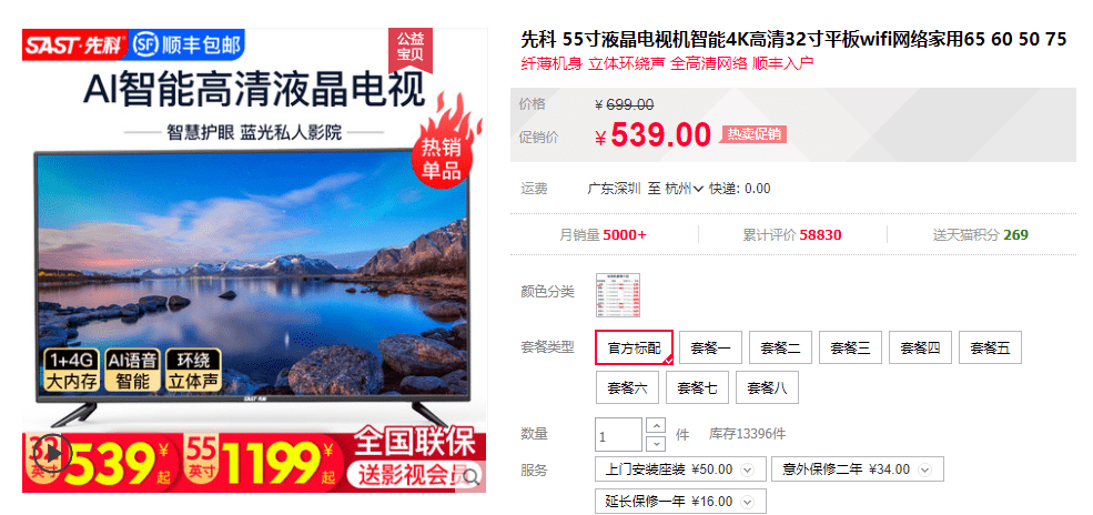 澳門(mén)管家婆，揭秘精準(zhǔn)預(yù)測(cè)的秘密，澳門(mén)管家婆揭秘精準(zhǔn)預(yù)測(cè)背后的秘密