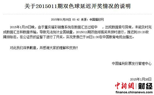 香港澳門六開彩開獎(jiǎng)結(jié)果網(wǎng)站——最新開獎(jiǎng)動(dòng)態(tài)與預(yù)測(cè)分析，香港澳門六開彩開獎(jiǎng)結(jié)果網(wǎng)站，最新開獎(jiǎng)動(dòng)態(tài)與精準(zhǔn)預(yù)測(cè)分析