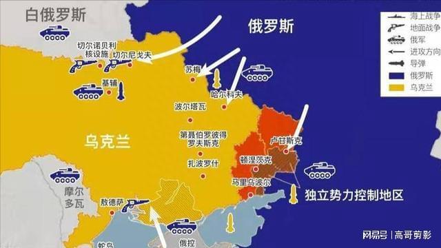 俄羅斯最新局勢(shì)，全面解讀與分析，俄羅斯局勢(shì)全面解讀與分析報(bào)告