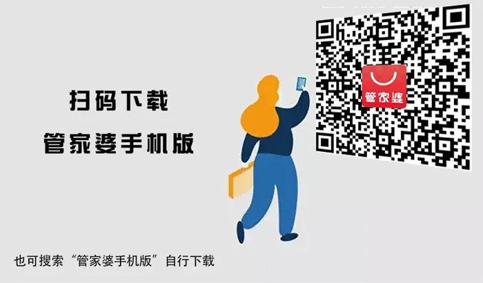 揭秘管家婆一碼一肖資料，免費(fèi)公開(kāi)背后的秘密，揭秘管家婆一碼一肖資料，免費(fèi)公開(kāi)背后的真相
