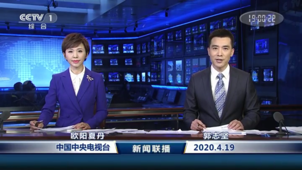 中央新聞頻道直播今天，實時報道與深度分析的綜合平臺，中央新聞頻道今日直播，實時報道與深度分析的綜合展示