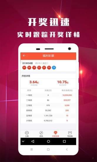 新澳門資料大全正版資料2025，全面解析與深度探索，新澳門資料大全正版資料深度解析與探索，2025年全面視角
