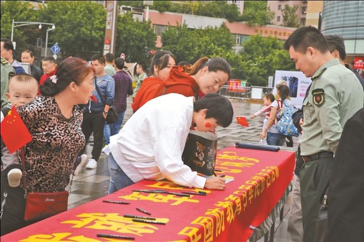 國防教育的重要性及其深遠影響，國防教育的重要性與深遠影響探究