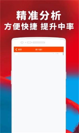 三肖三碼期期精選澳門，探索澳門博彩文化的魅力與SEO優(yōu)化策略，澳門博彩文化魅力探索與SEO優(yōu)化策略研究——以三肖三碼期期精選為例
