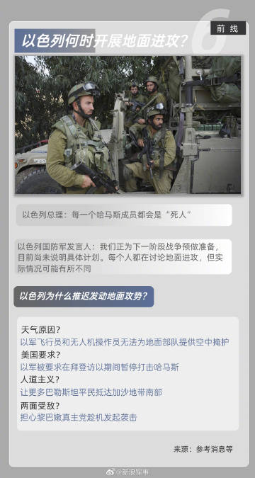 新浪軍事網(wǎng)一手機(jī)軍事網(wǎng)，移動時代的軍事資訊首選平臺，移動時代軍事資訊首選，新浪軍事網(wǎng)一手機(jī)軍事平臺
