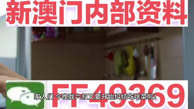 澳門彩票，聚焦2025今晚開獎結果，揭曉幸運之門！，澳門彩票揭曉幸運之門，聚焦今晚開獎結果，2025幸運之門開啟！