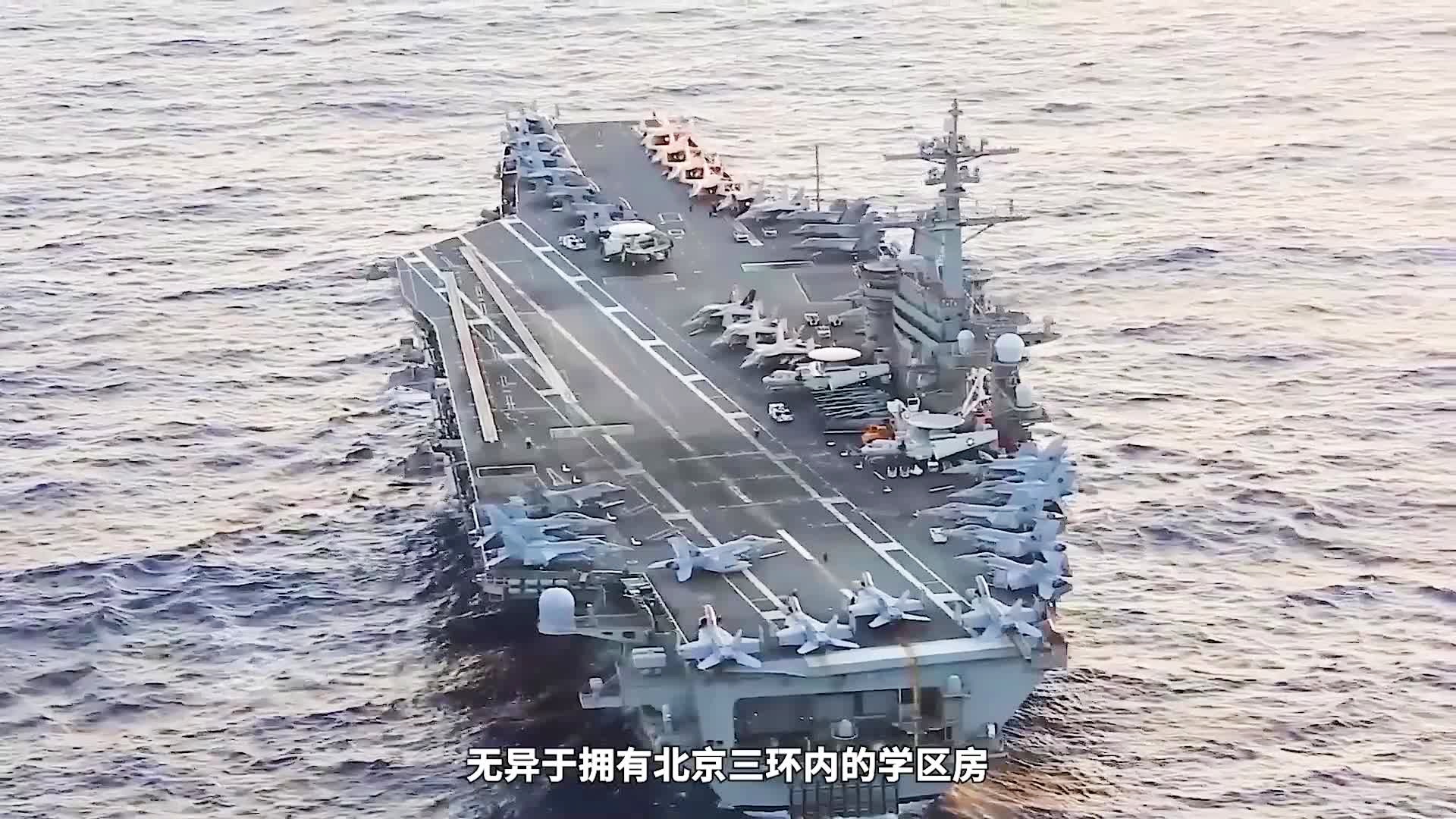 中國(guó)的三艘航母，探索與解析，中國(guó)三艘航母，深度探索與解析