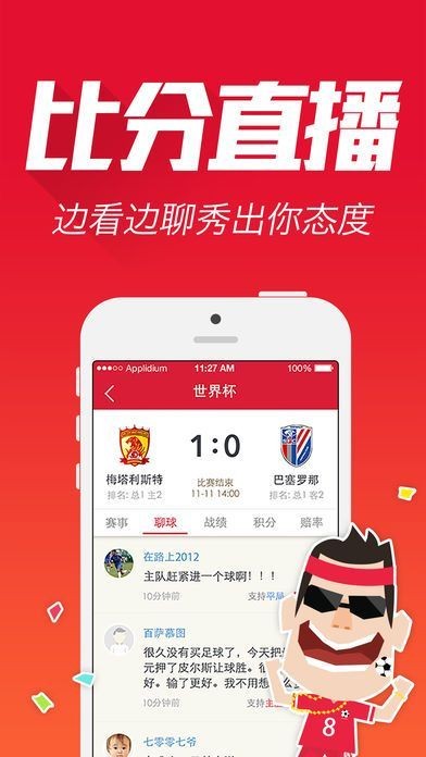 揭秘最準(zhǔn)一肖一碼，揭秘真相，實(shí)現(xiàn)預(yù)測(cè)準(zhǔn)確率百分百！，揭秘真相，一肖一碼預(yù)測(cè)準(zhǔn)確率百分百的秘密！