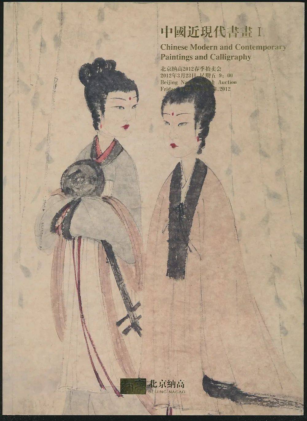 揭秘劉伯溫第25期平碼一肖的神秘面紗，劉伯溫第25期平碼一肖神秘面紗揭秘
