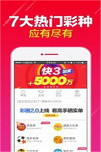 澳門碼資料，探索與解析，澳門碼資料解析與探索