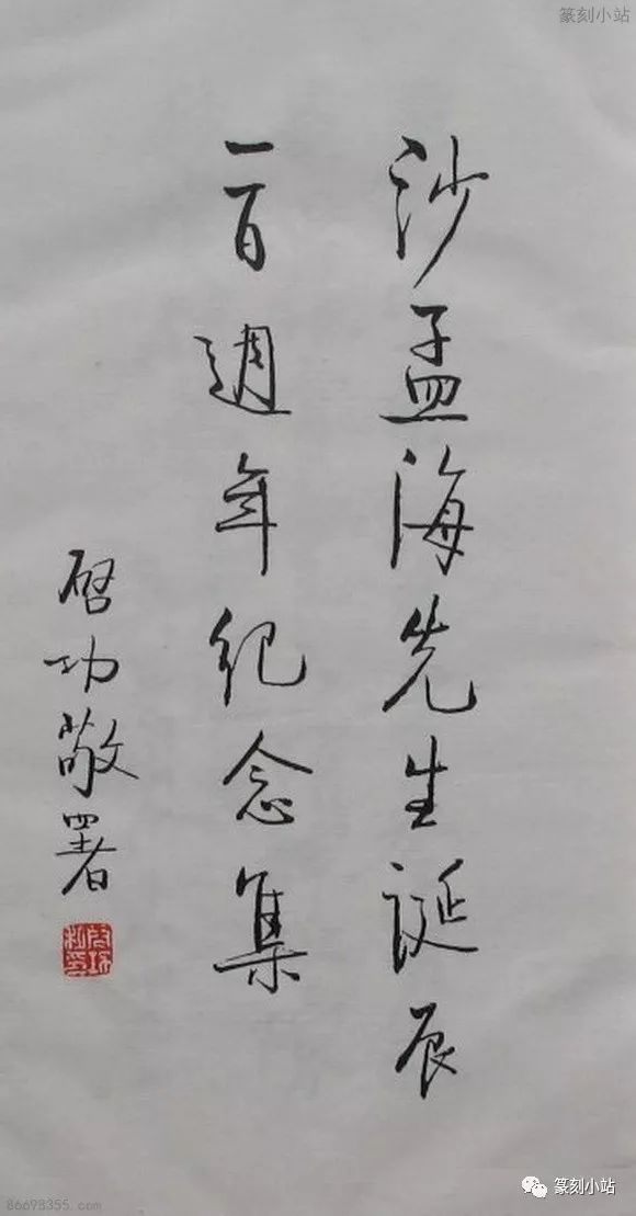 揭秘劉伯溫四肖精選一肖持準(zhǔn)的奧秘，揭秘劉伯溫四肖精選一肖的神秘奧秘