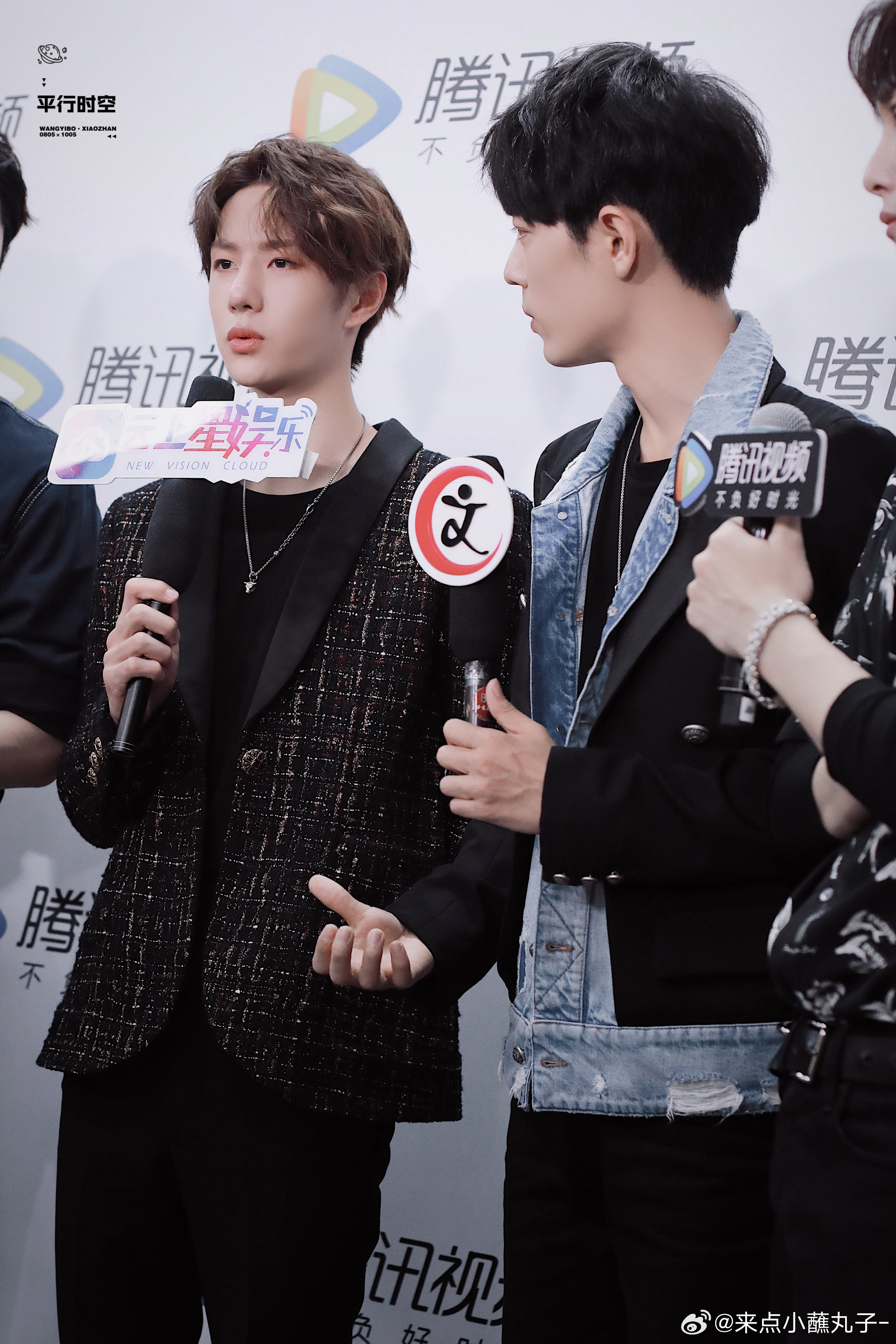 王中王一肖中特天新聞，探索背后的故事與趨勢，王中王一肖中特天新聞揭秘，背后的故事與趨勢探索