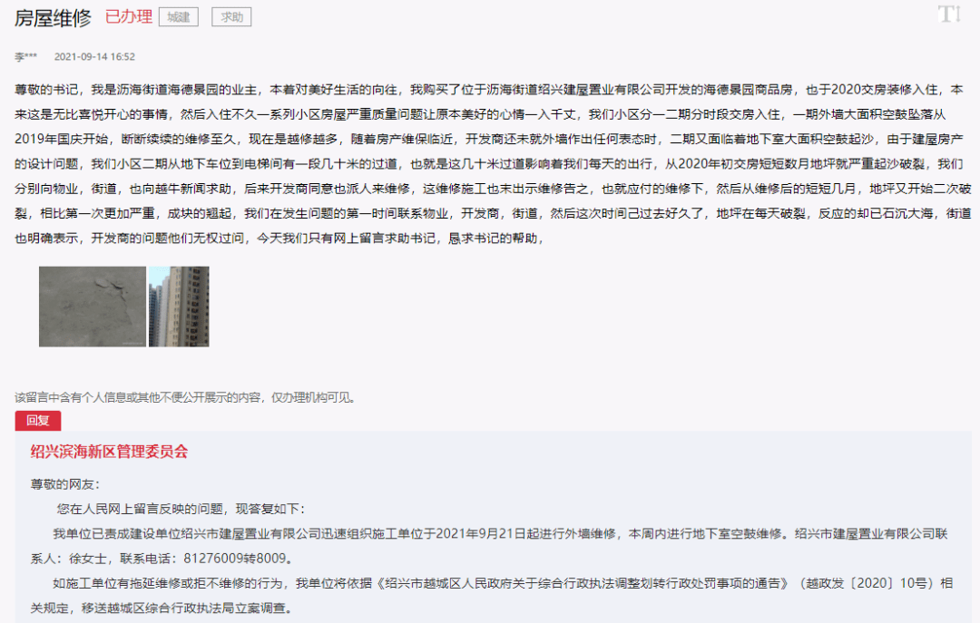 新溴彩今晚開獎(jiǎng)，累積期待與驚喜的2025年彩票盛宴，新溴彩今晚開獎(jiǎng)，累積期待與驚喜的彩票盛宴，開啟2025年幸運(yùn)之門