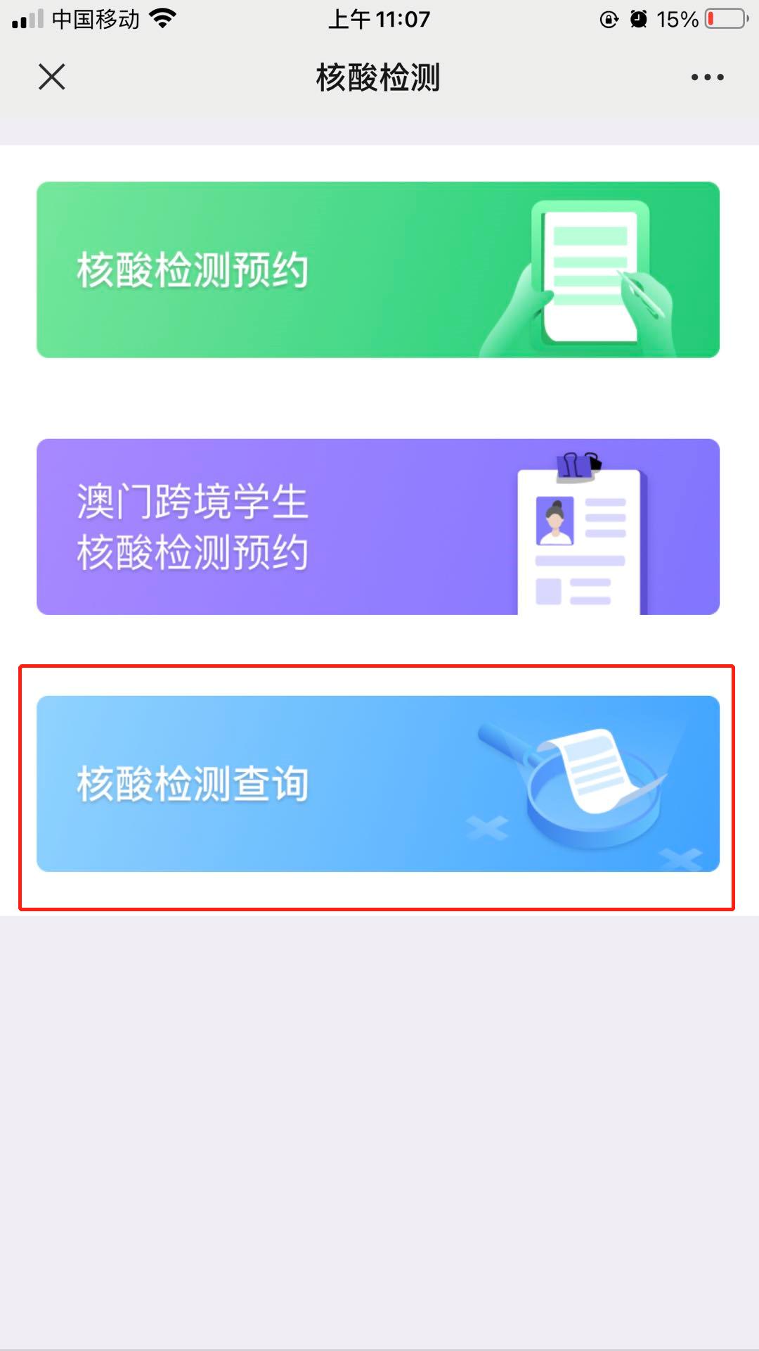 澳門一碼一碼100%準(zhǔn)確預(yù)測，揭開彩票秘密的神秘面紗，澳門彩票預(yù)測揭秘，100%準(zhǔn)確一碼之謎