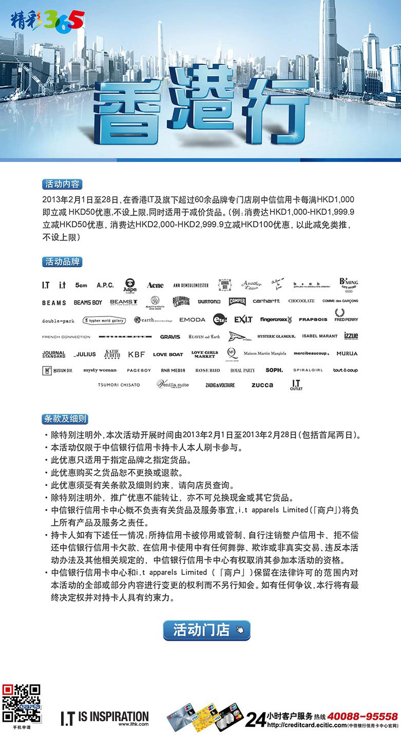 香港最準(zhǔn)的資料免費公開，探索真實有效的信息資源，香港最準(zhǔn)資料免費公開，真實有效信息資源的探索