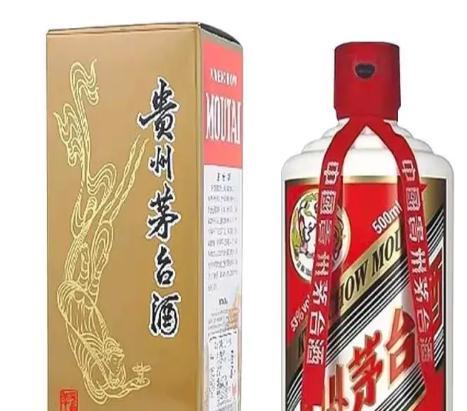 王中王53期指一生肖——深度解析與預(yù)測(cè)，王中王53期生肖深度解析與預(yù)測(cè)，揭秘未來(lái)走向
