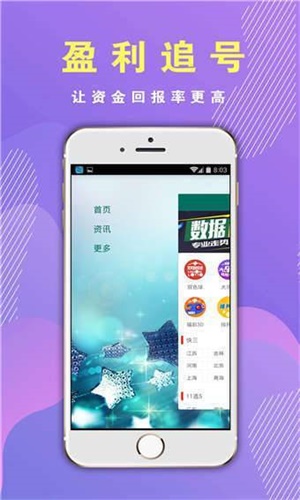 香港6合開(kāi)獎(jiǎng)結(jié)果 開(kāi)獎(jiǎng)記錄2023