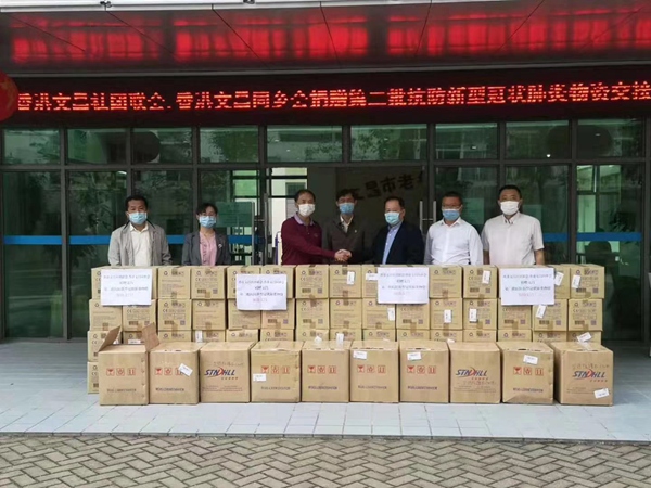 二四六香港管家婆期期準(zhǔn)資料大全——全面了解與探索，二四六香港管家婆期期準(zhǔn)資料大全，全面深入了解與探索