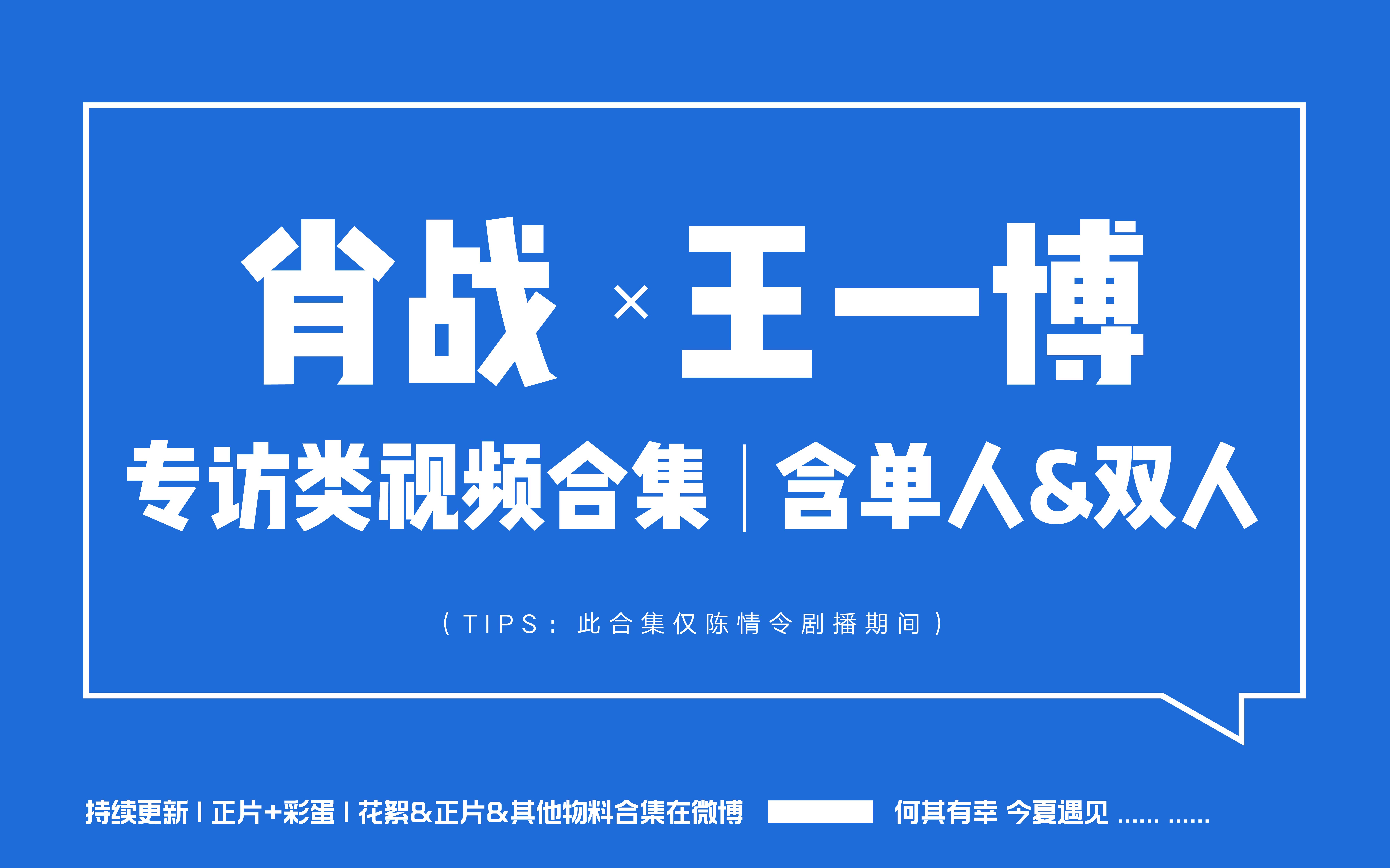 王中王一肖中特論壇今的獨(dú)特魅力與SEO優(yōu)化策略，王中王一肖中特論壇的獨(dú)特魅力與SEO優(yōu)化策略探討