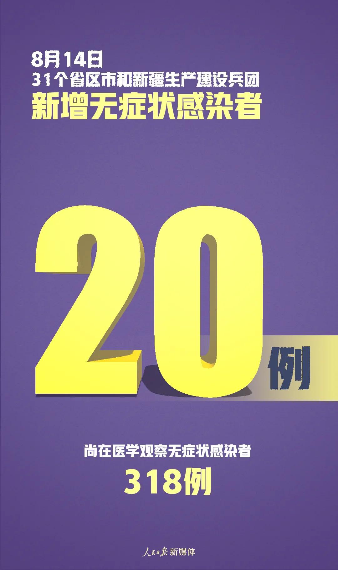 澳門鐵算算盤4887，揭秘其背后的秘密與優(yōu)勢，澳門鐵算算盤4887，揭秘背后的秘密與獨(dú)特優(yōu)勢