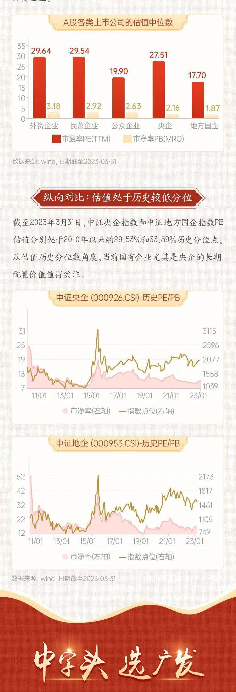 一肖中特馬期期準(zhǔn)準(zhǔn)，揭秘彩票預(yù)測的真相與策略，揭秘彩票預(yù)測真相與策略，一肖中特馬期期精準(zhǔn)預(yù)測