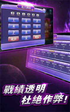 2022年澳門最快開獎(jiǎng)直播，實(shí)時(shí)掌握彩票動(dòng)態(tài)，贏取豐厚獎(jiǎng)金，澳門彩票直播，掌握最新開獎(jiǎng)動(dòng)態(tài)，贏取豐厚獎(jiǎng)金的機(jī)會(huì)！