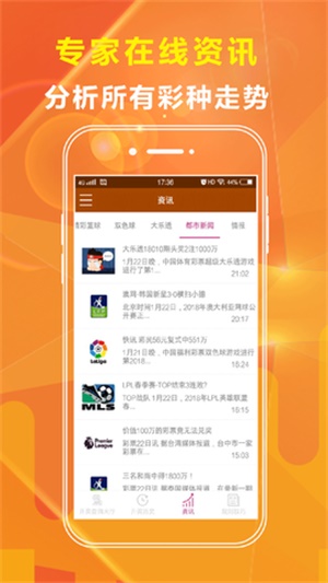 澳門最精準(zhǔn)免費(fèi)資料大全旅游團(tuán)，探索澳門，盡享精彩之旅，澳門旅游團(tuán)，精準(zhǔn)免費(fèi)資料大全，探索精彩之旅