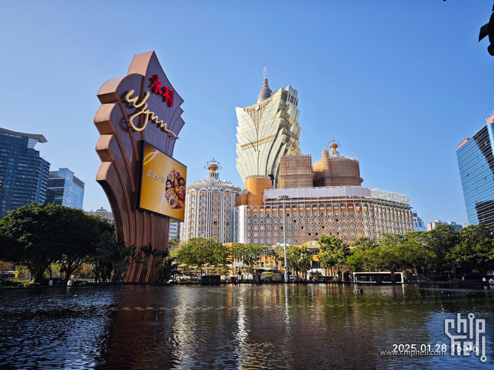 澳門彩票新紀(jì)元