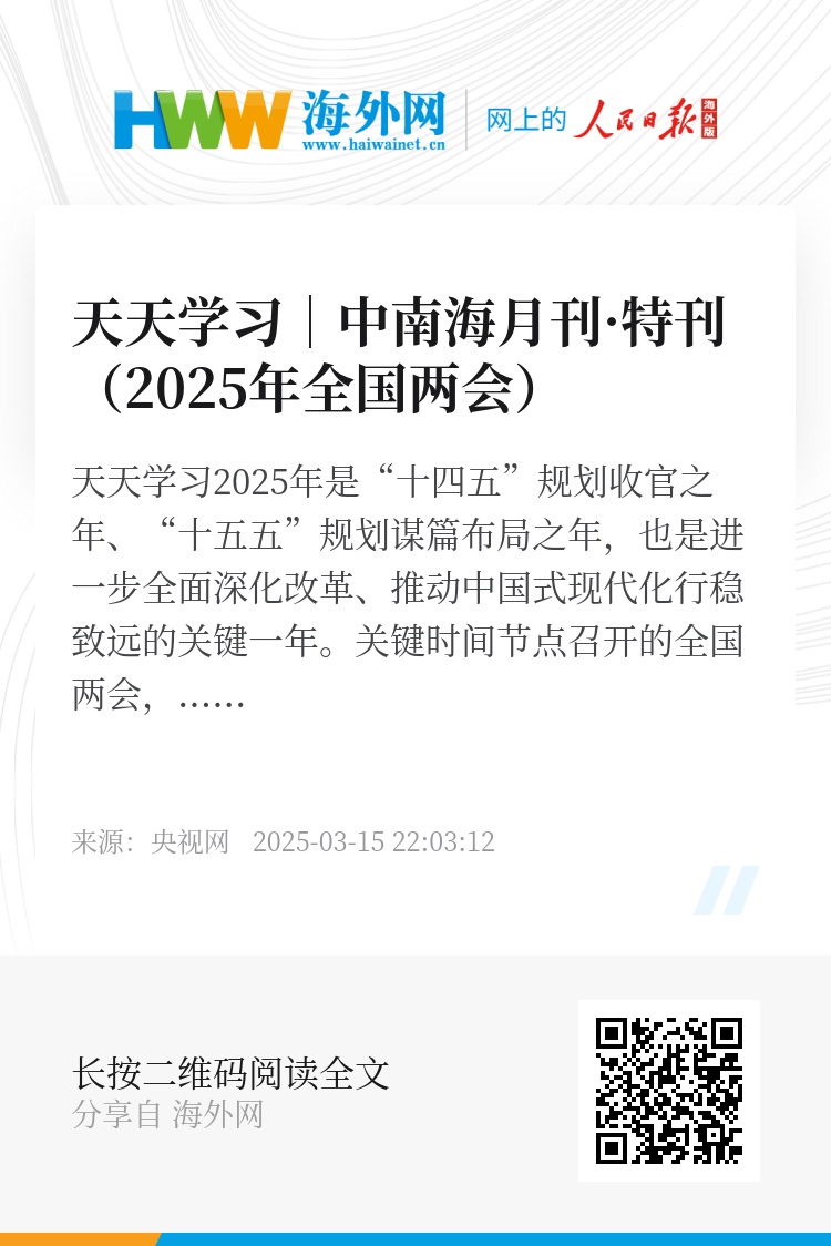 2025天天彩正版資料大全——獲取最新彩票信息的首選平臺(tái)，2025天天彩正版資料大全，最新彩票信息首選平臺(tái)