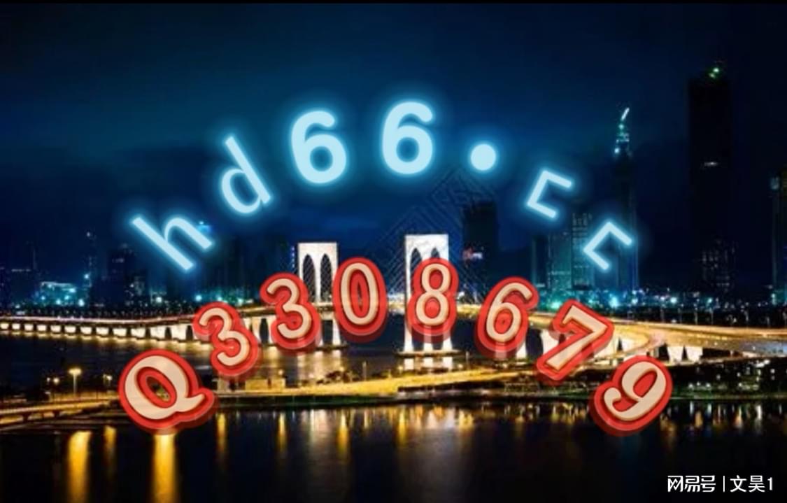 澳門(mén)正版精準(zhǔn)免費(fèi)大全——探索澳門(mén)博彩文化的獨(dú)特魅力，澳門(mén)博彩文化獨(dú)特魅力探索大全