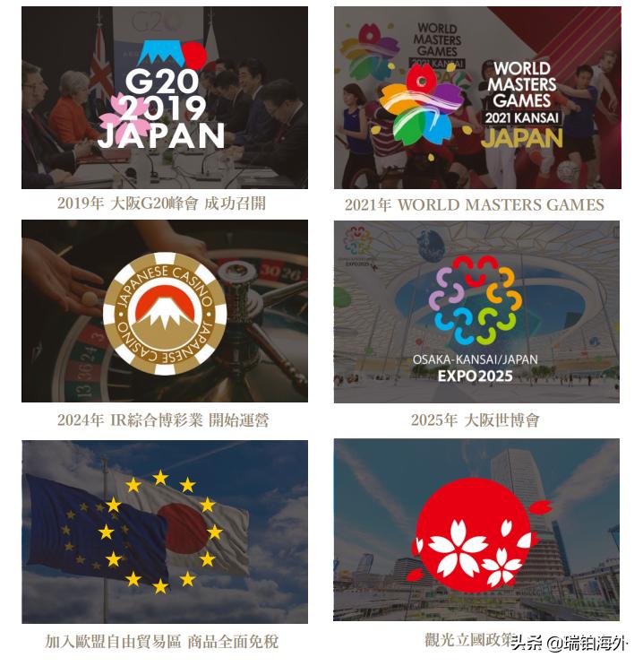 新澳門天天彩2025年全年資料詳解，澳門天天彩2025全年資料詳解概覽
