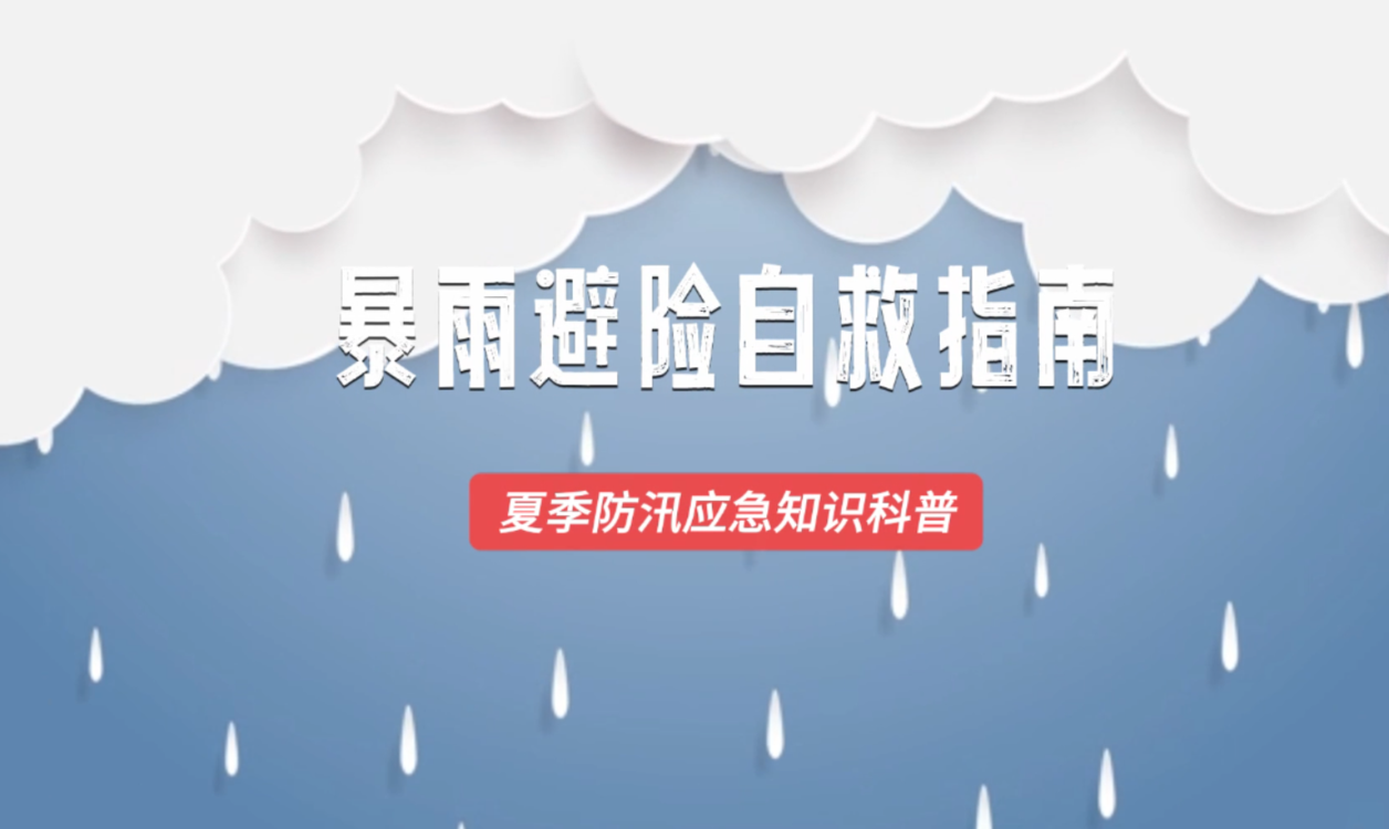 最新澳門六開獎結(jié)果揭曉，今日幸運數(shù)字揭曉，澳門六開獎最新結(jié)果及幸運數(shù)字揭曉