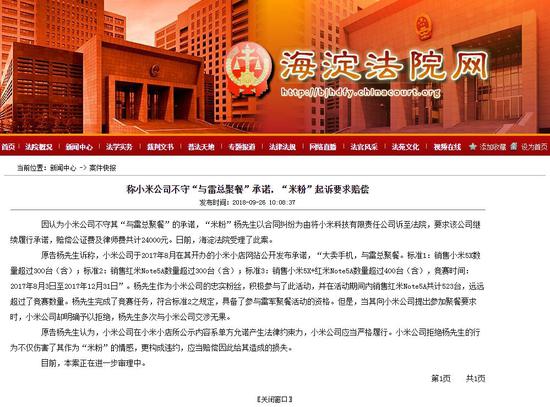 澳門(mén)平特一肖100最準(zhǔn)一肖必中